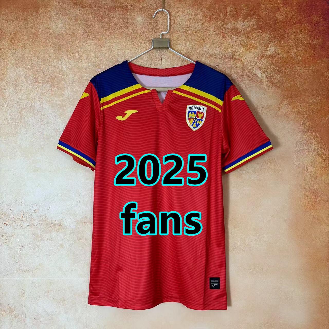 Maillot extérieur Roumanie 2025 (version supporter)