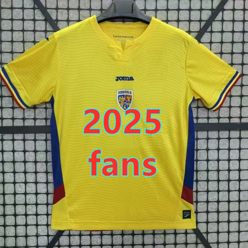 Maillot domicile Roumanie 2025 (version supporter)