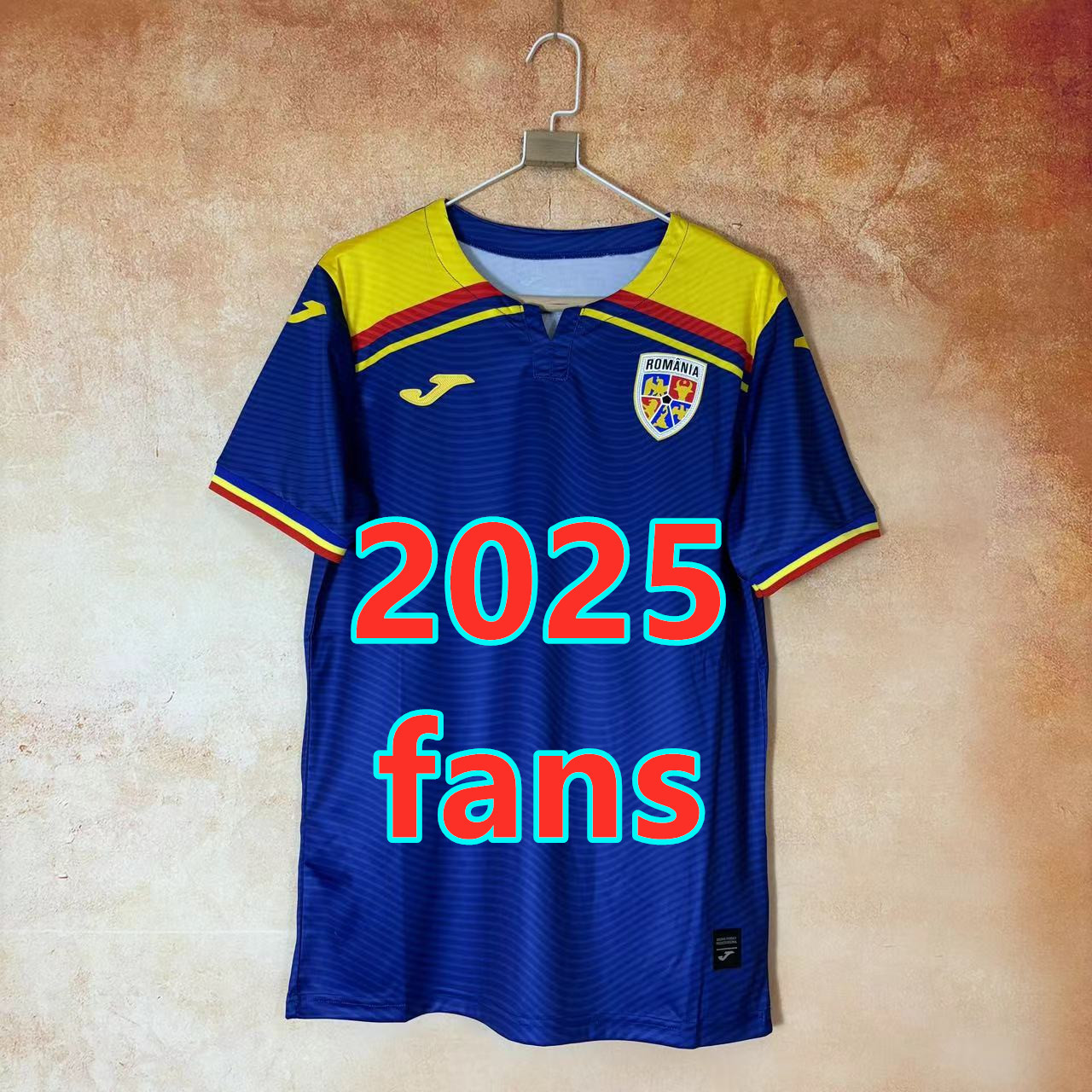 Maillot third Roumanie 2025 (version supporter)