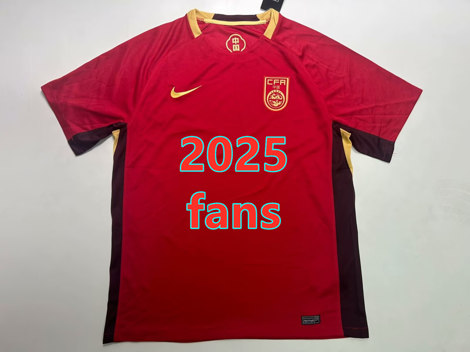 Maillot domicile Chine 2025 (version supporter)