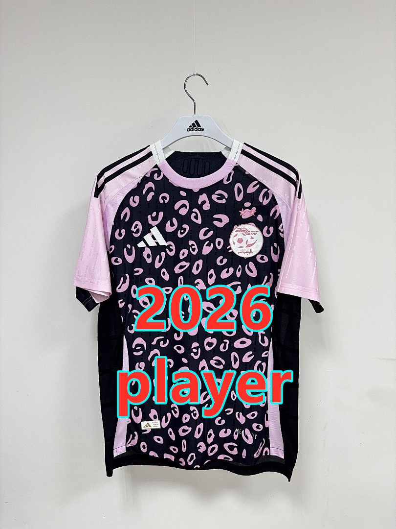 Maillot extérieur Algérie 2026 (version joueur)
