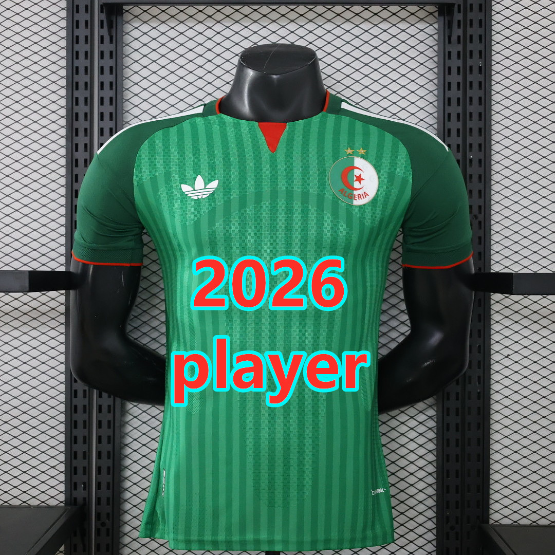 Maillot extérieur Algérie 2026 (version joueur)