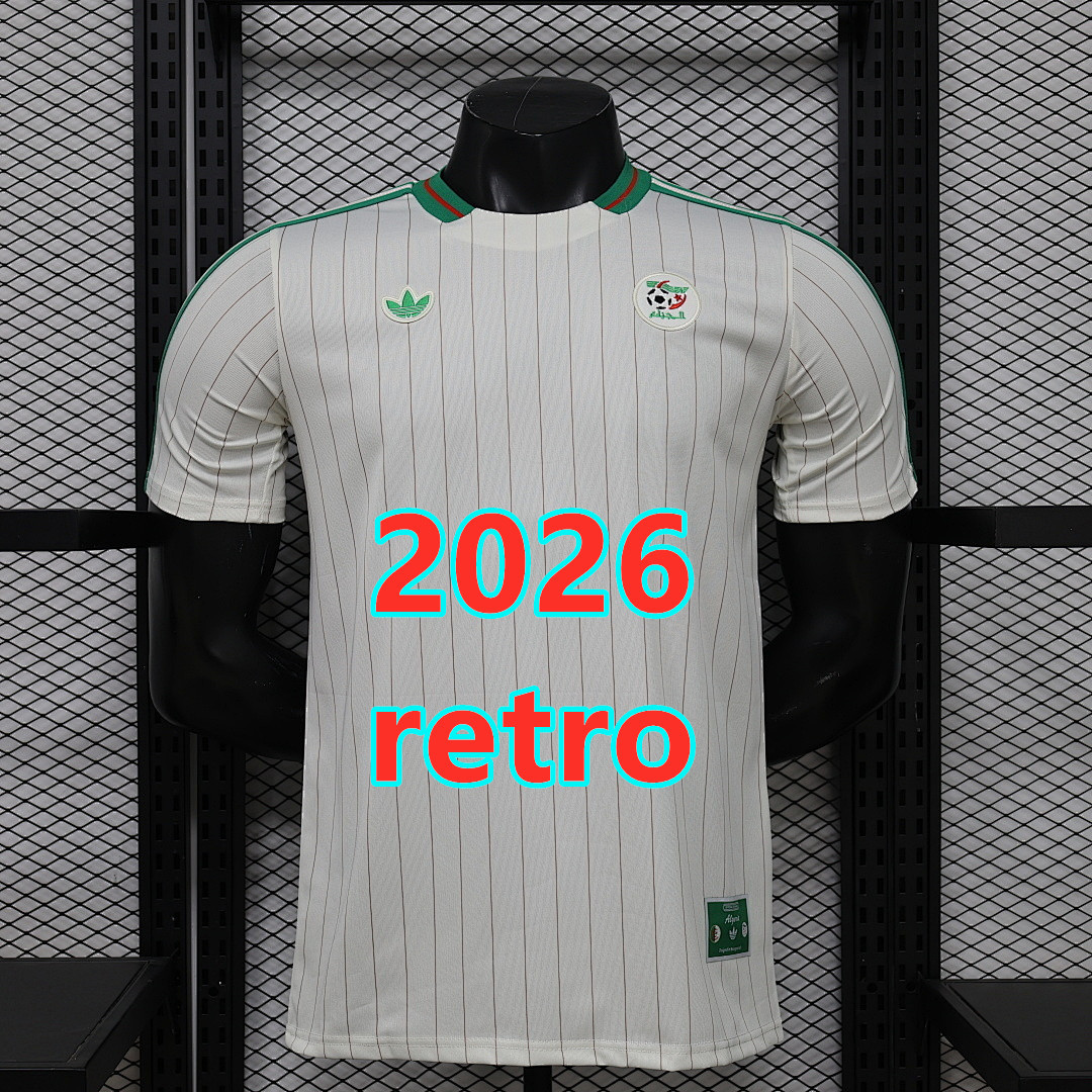 Maillot Algérie 2026 rétro (version joueur)