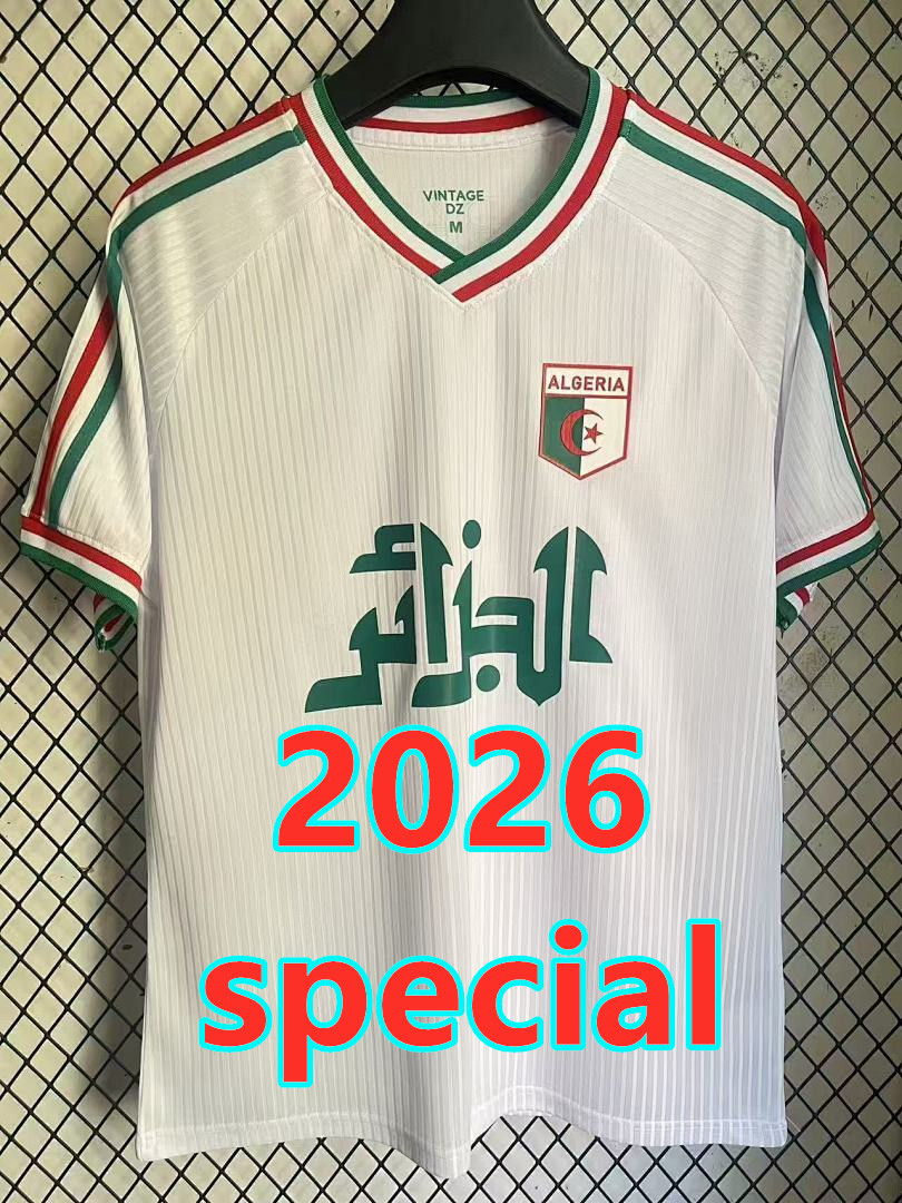 Maillot spécial Algérie 2026 (version supporter)