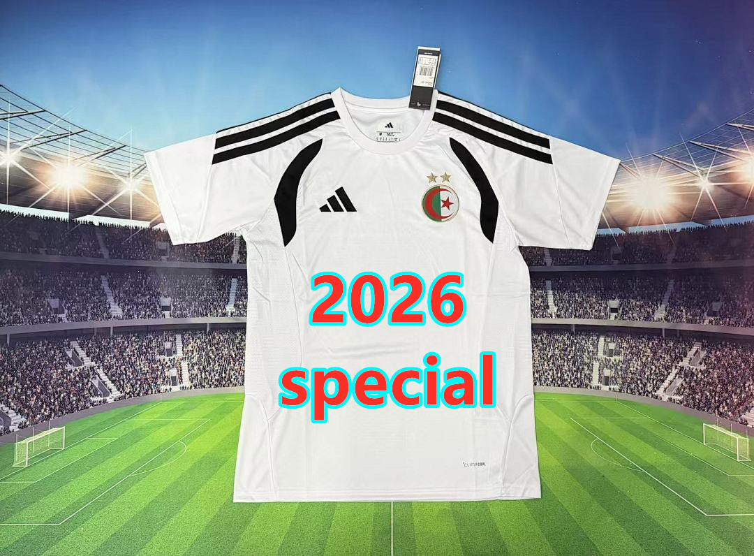 Maillot spécial Algérie 2026 (version supporter)