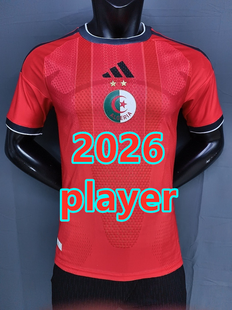 Maillot spécial Algérie 2026 (version joueur)