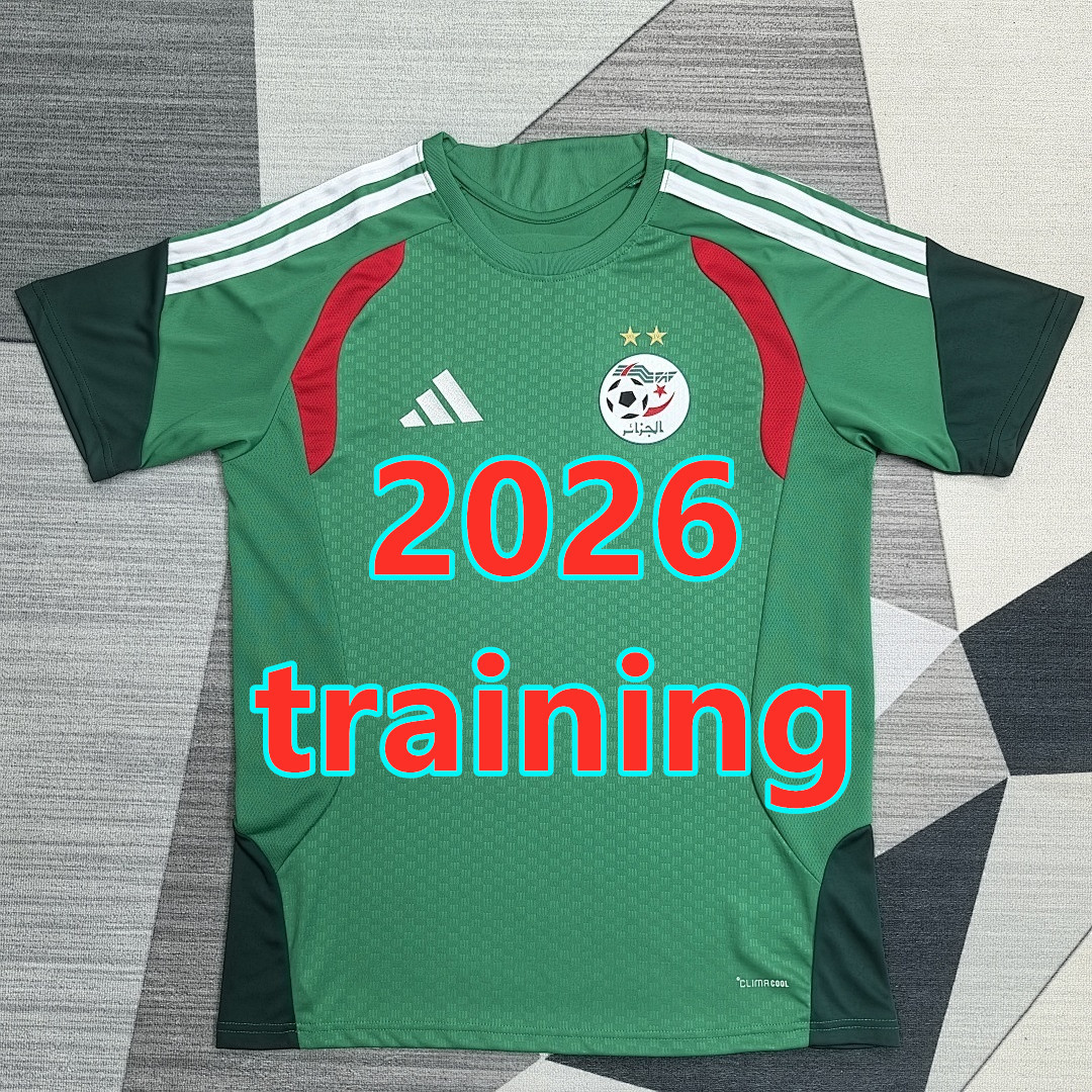 Maillot Algérie 2026 entraînement (version supporter)