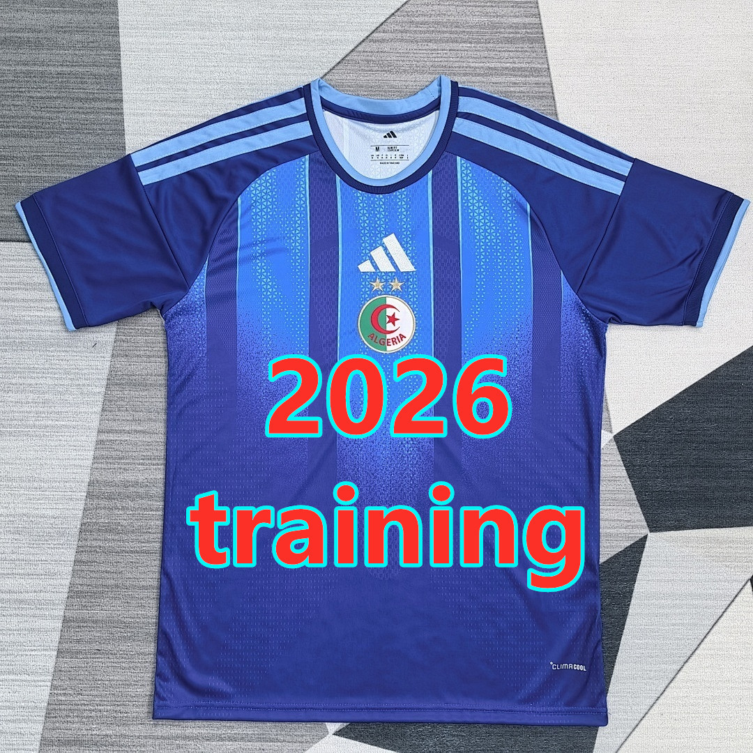 Maillot Algérie 2026 entraînement (version supporter)