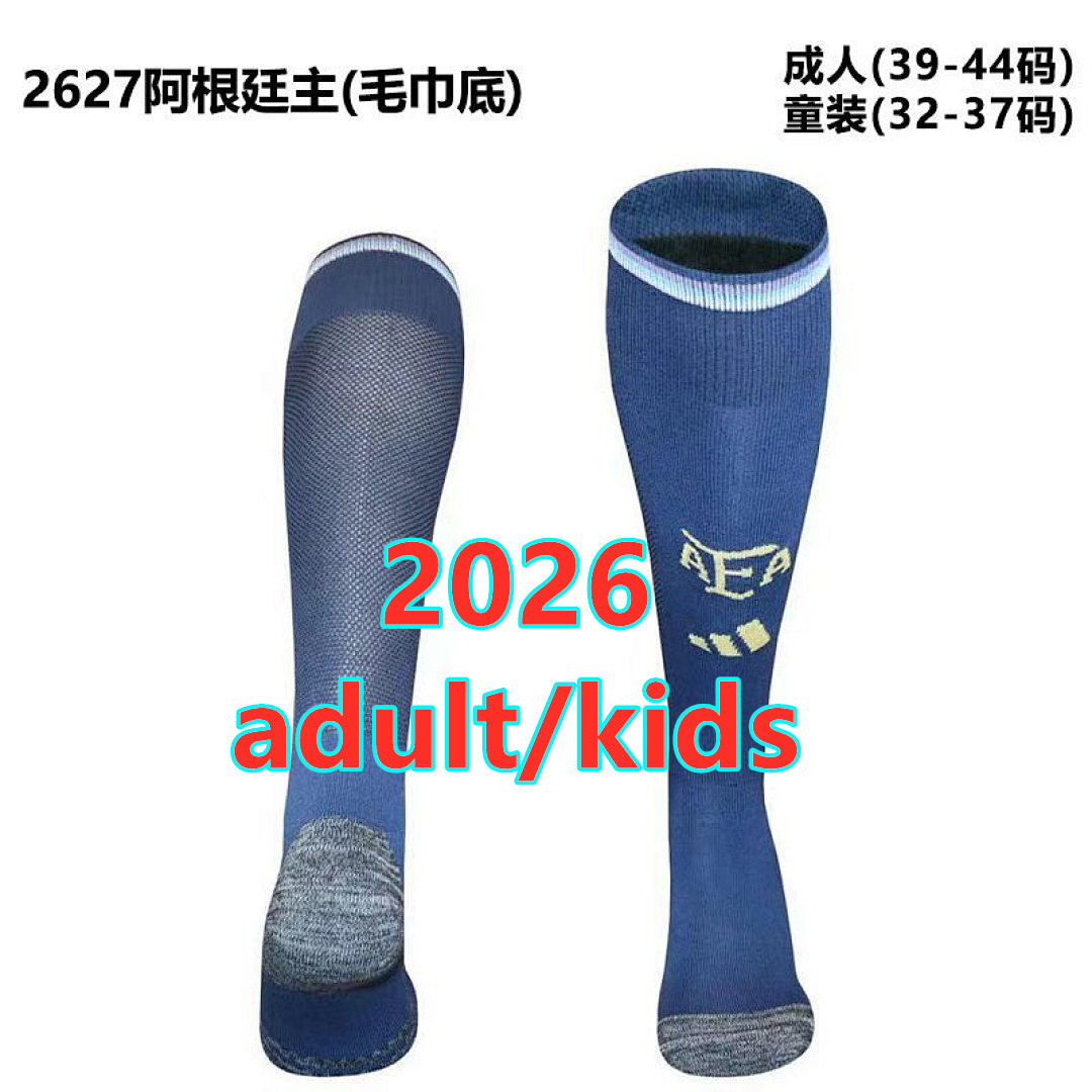 Chaussettes domicile Argentine 2026