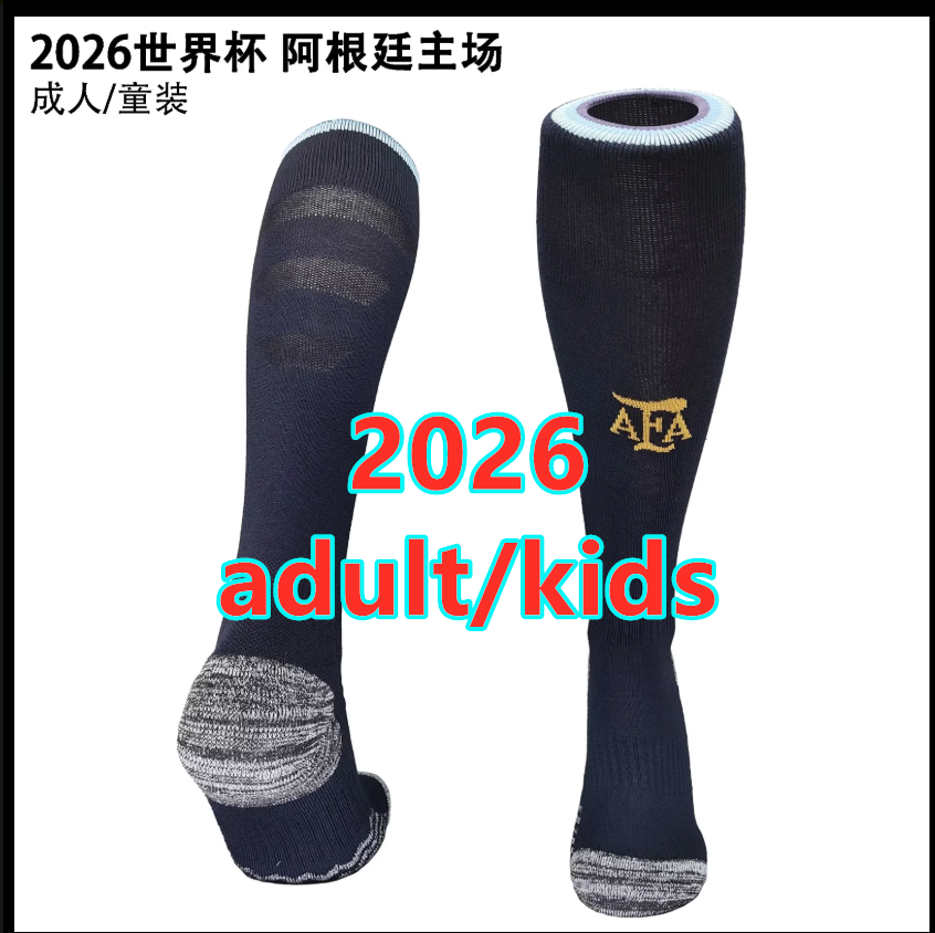 Chaussettes domicile Argentine 2026