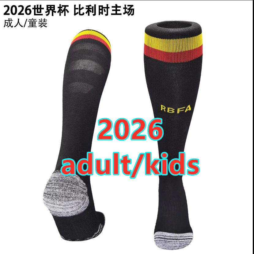 Chaussettes domicile Belgique 2026