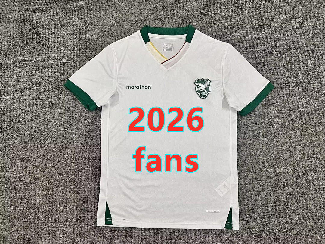 Maillot extérieur Bolivie 2026 (version supporter)