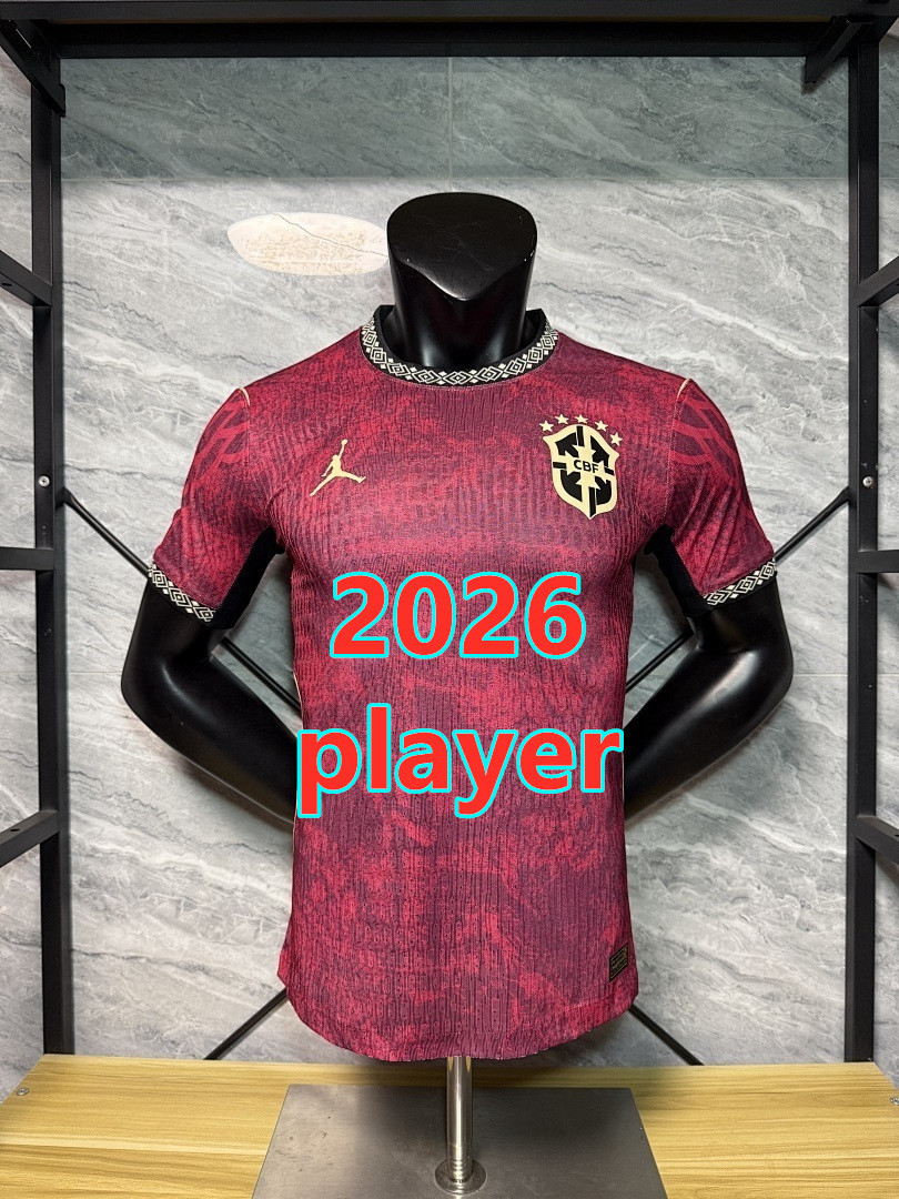 Maillot third Brésil 2026 (version joueur)