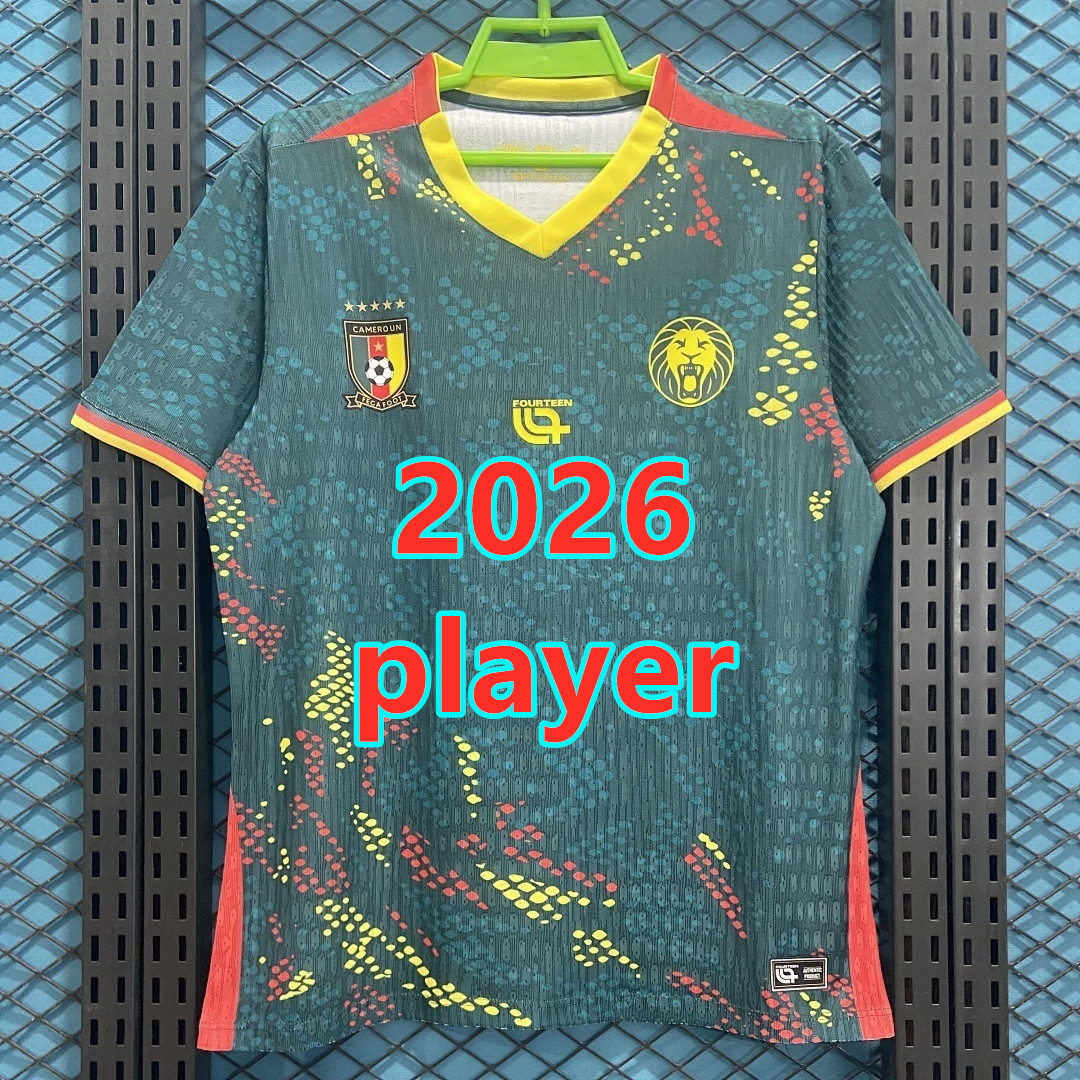 Maillot domicile Cameroun 2026 (version joueur)