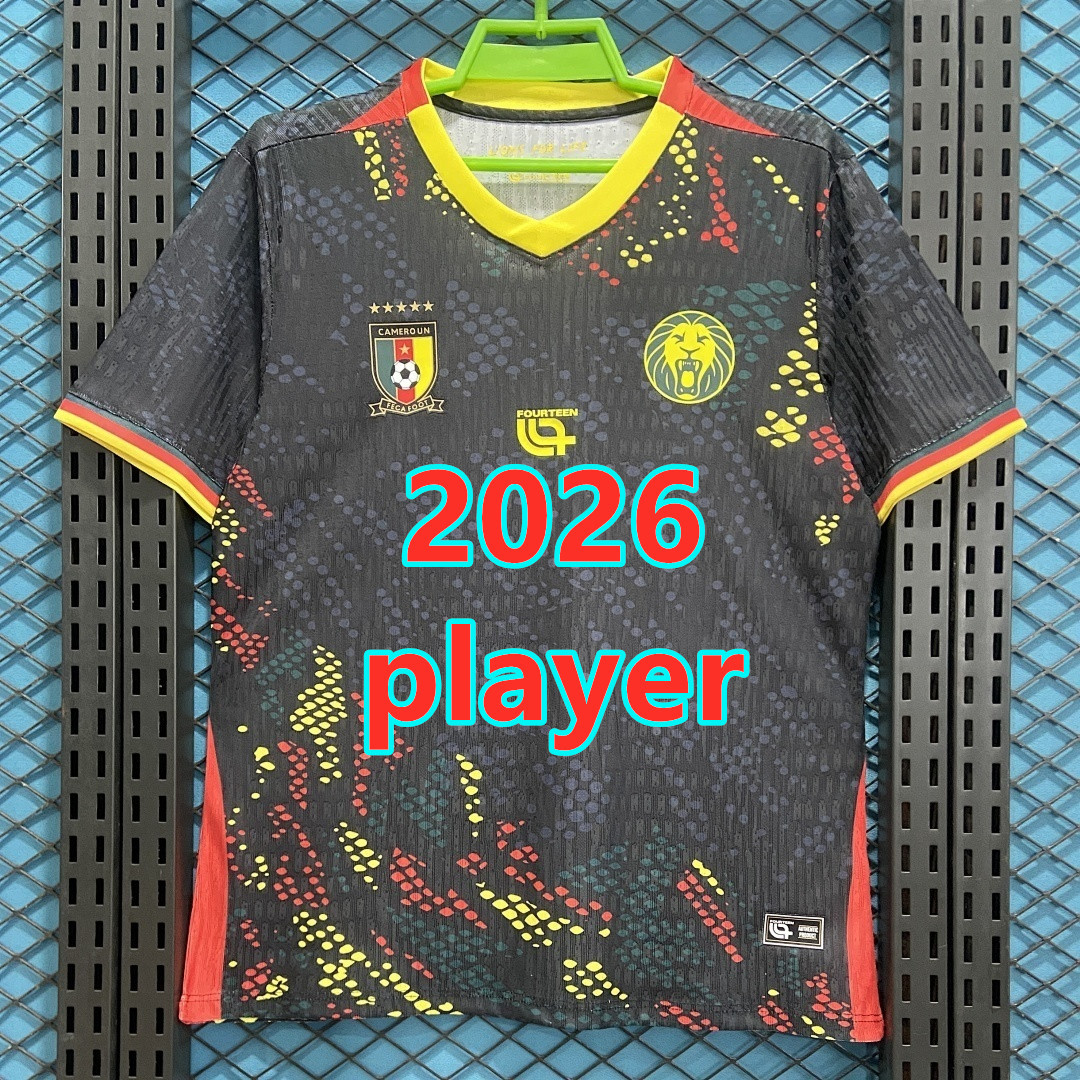 Maillot third Cameroun 2026 (version joueur)