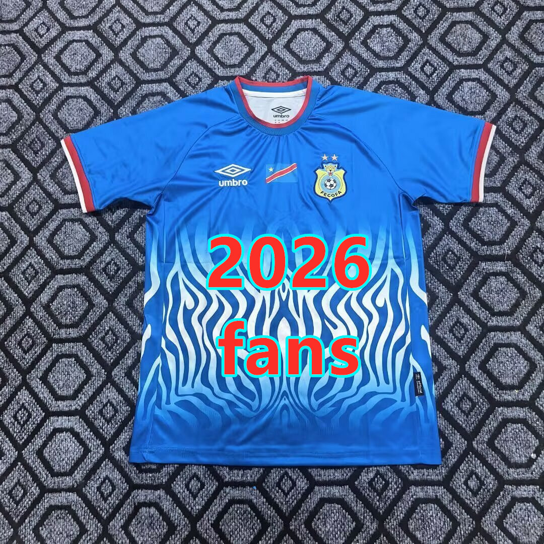 Maillot domicile Congo 2026 (version supporter)