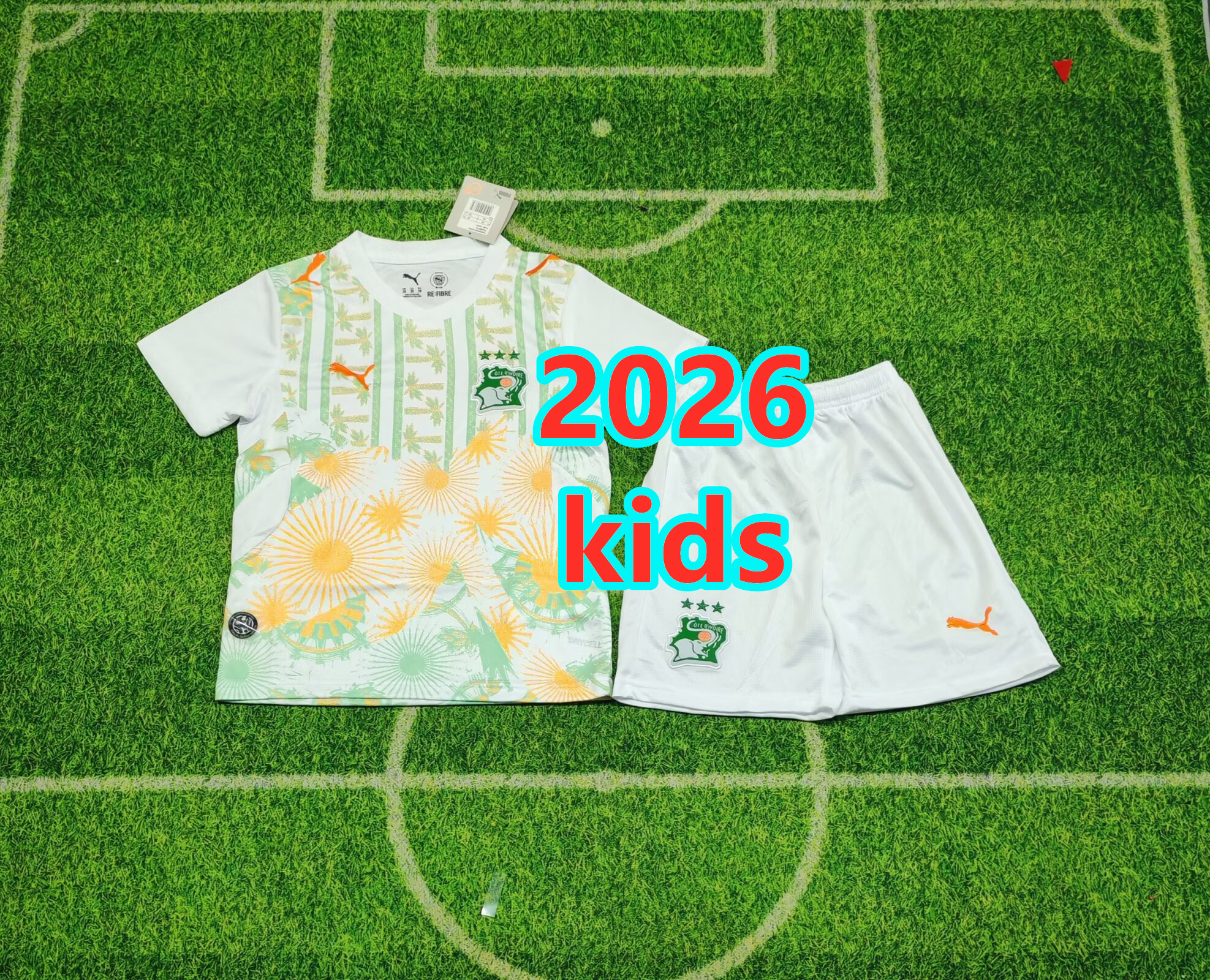 Ensemble extérieur Côte d'Ivoire 2026 (enfant)