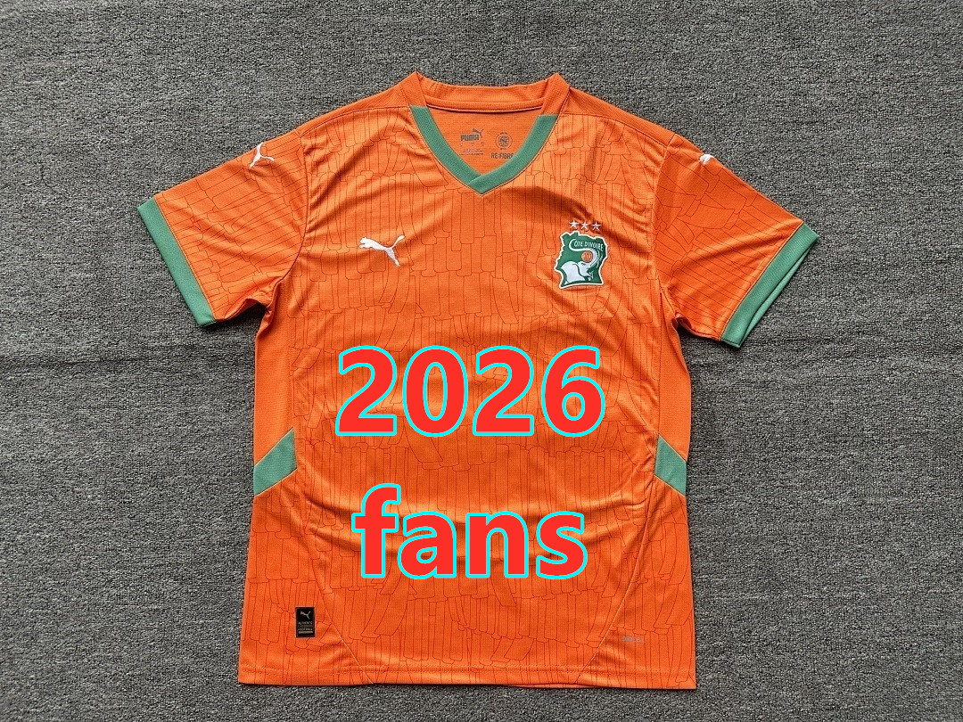 Maillot domicile Côte d'Ivoire 2026 (version supporter)