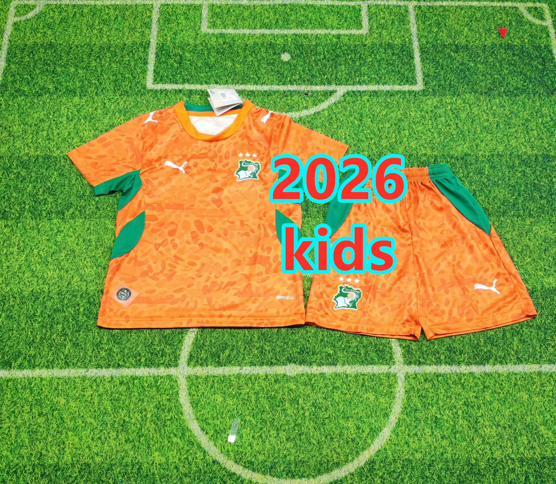 Ensemble domicile Côte d'Ivoire 2026 (enfant)