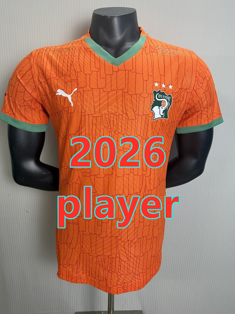 Maillot domicile Côte d'Ivoire 2026 (version joueur)