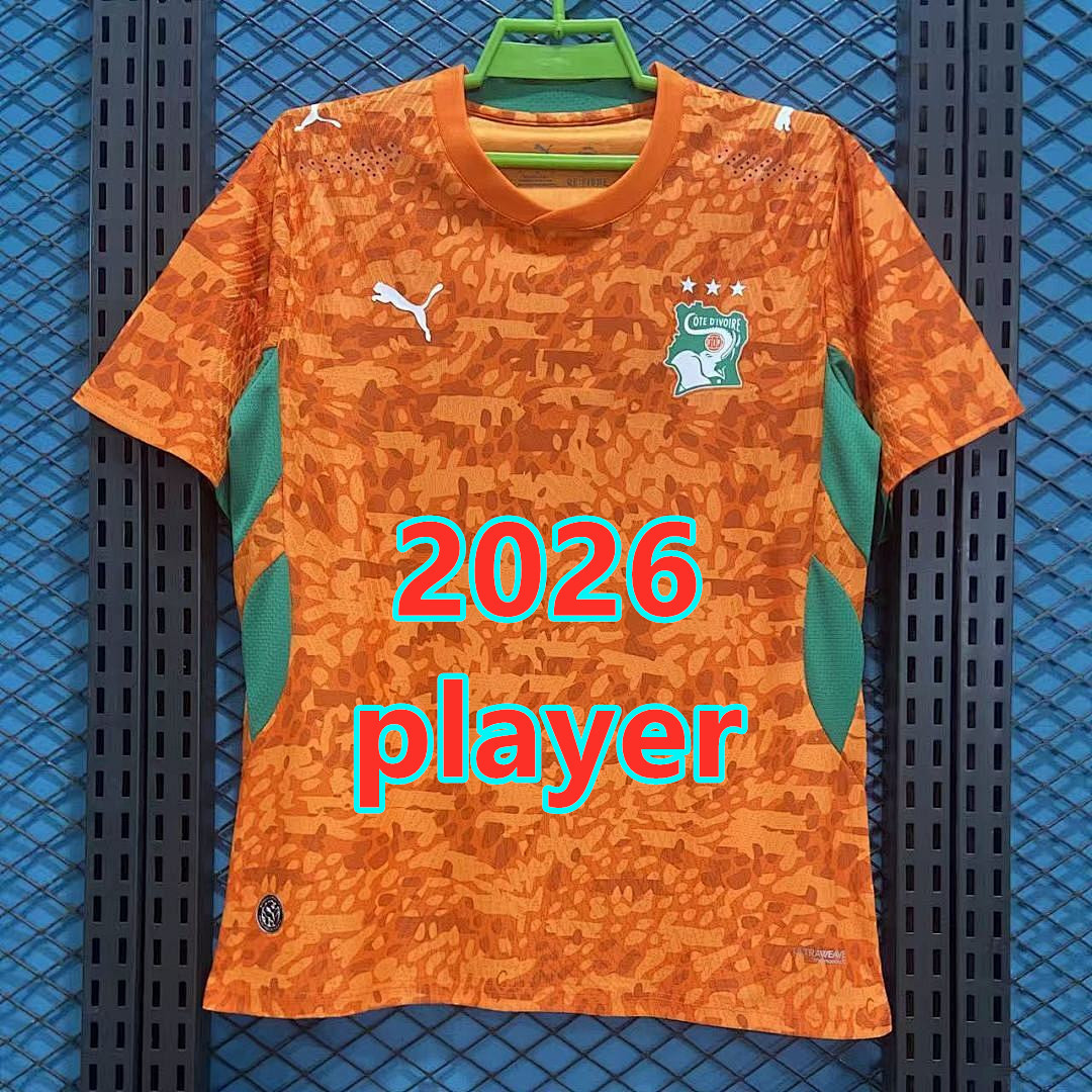 Maillot domicile Côte d'Ivoire 2026 (version joueur)