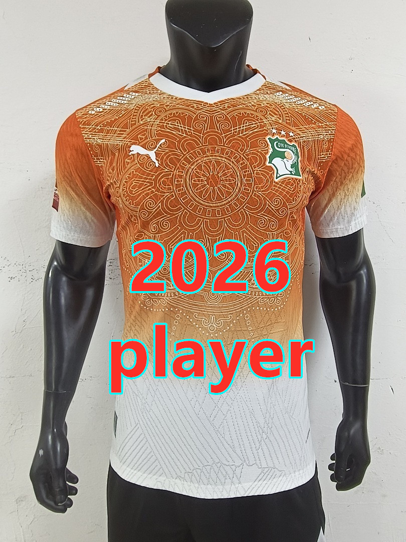 Maillot spécial Côte d'Ivoire 2026 (version joueur)
