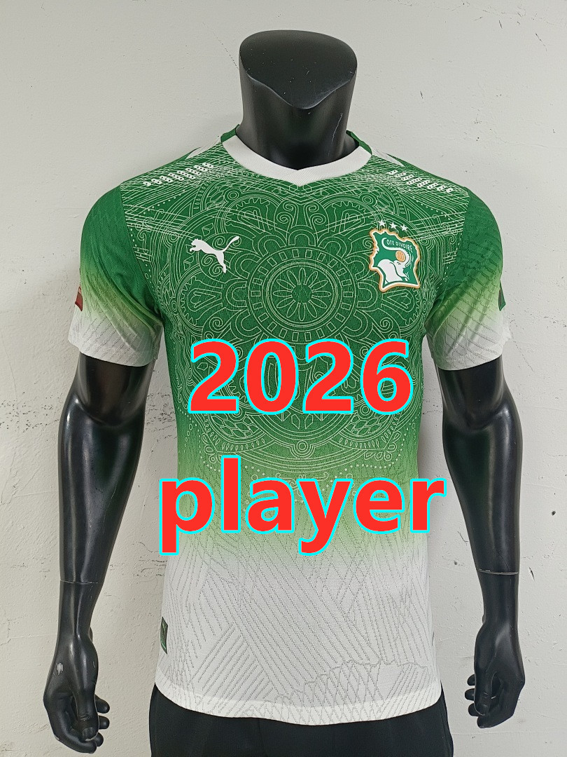 Maillot spécial Côte d'Ivoire 2026 (version joueur)