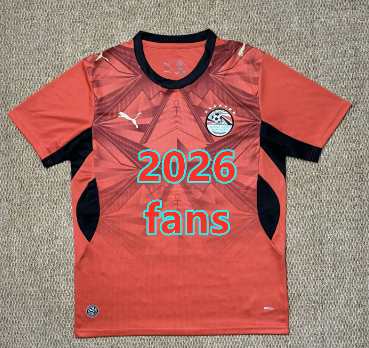 Maillot domicile Égypte 2026 (version supporter)