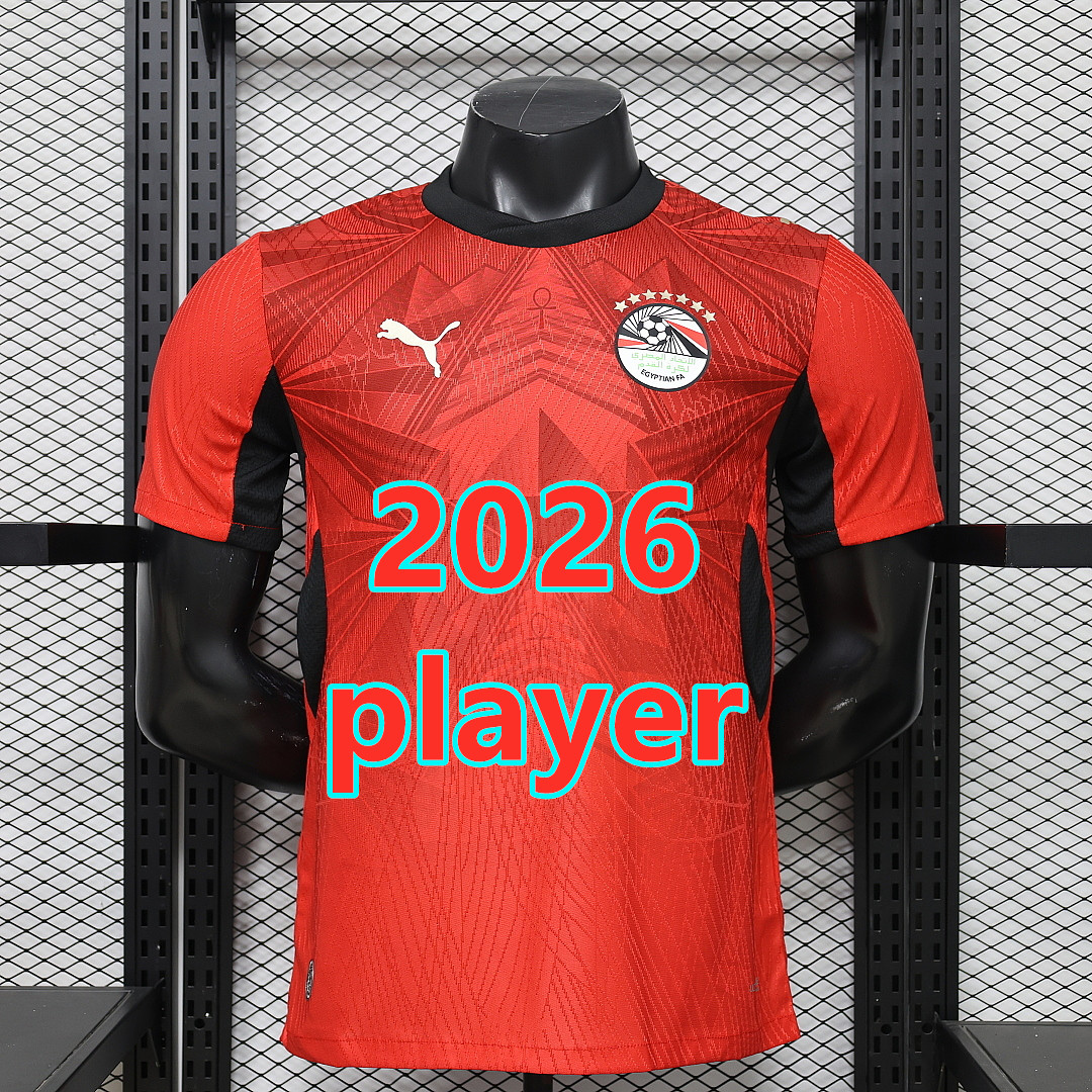 Maillot domicile Égypte 2026 (version joueur)