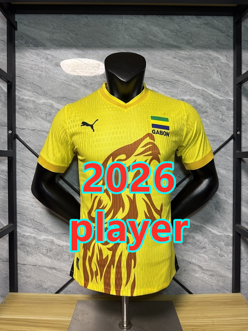 Maillot spécial Gabon 2026 (version joueur)