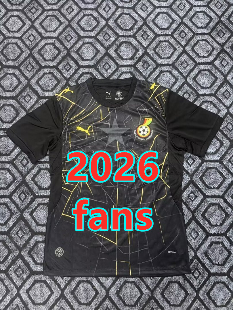 Maillot third Ghana 2026 (version supporter)