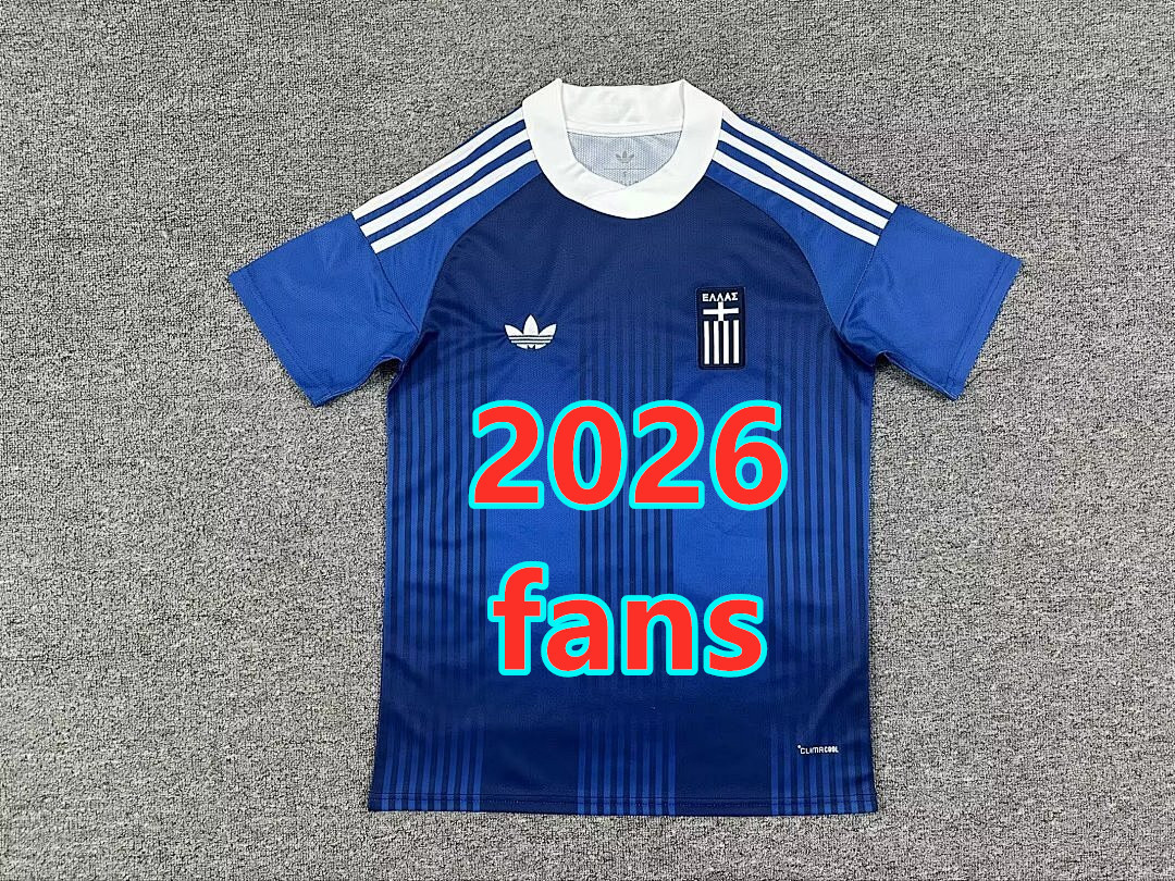 Maillot extérieur Grèce 2026 (version supporter)