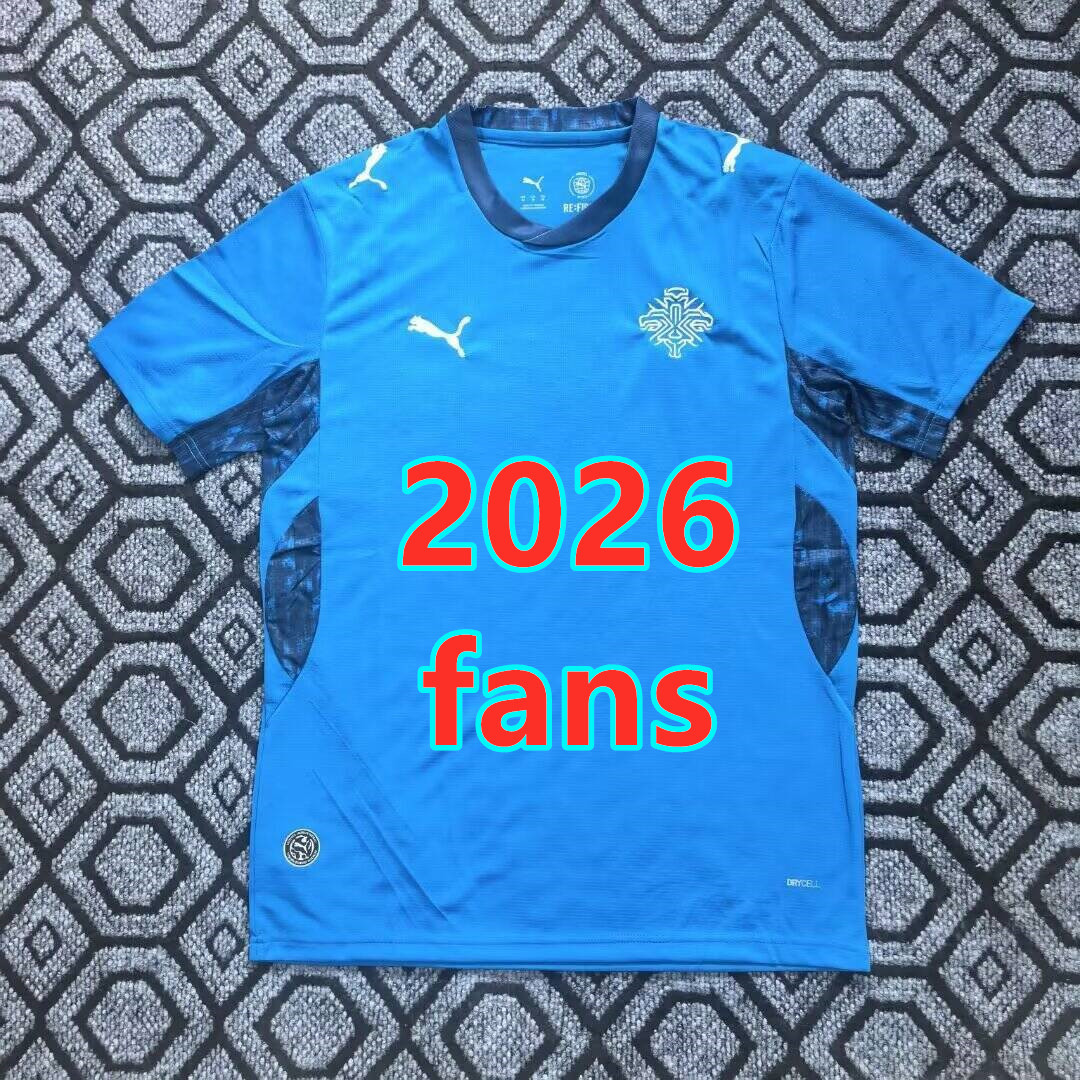 Maillot domicile Islande 2026 (version supporter)
