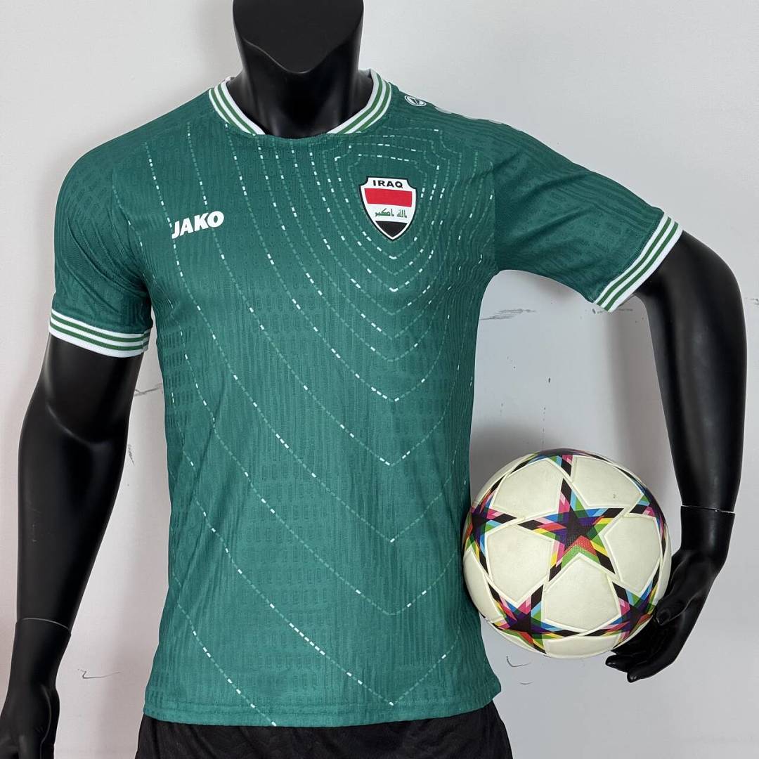 Maillot domicile Irak 2026 (version joueur)