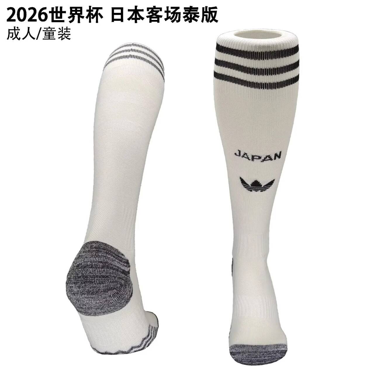 Chaussettes extérieur Japon 2026