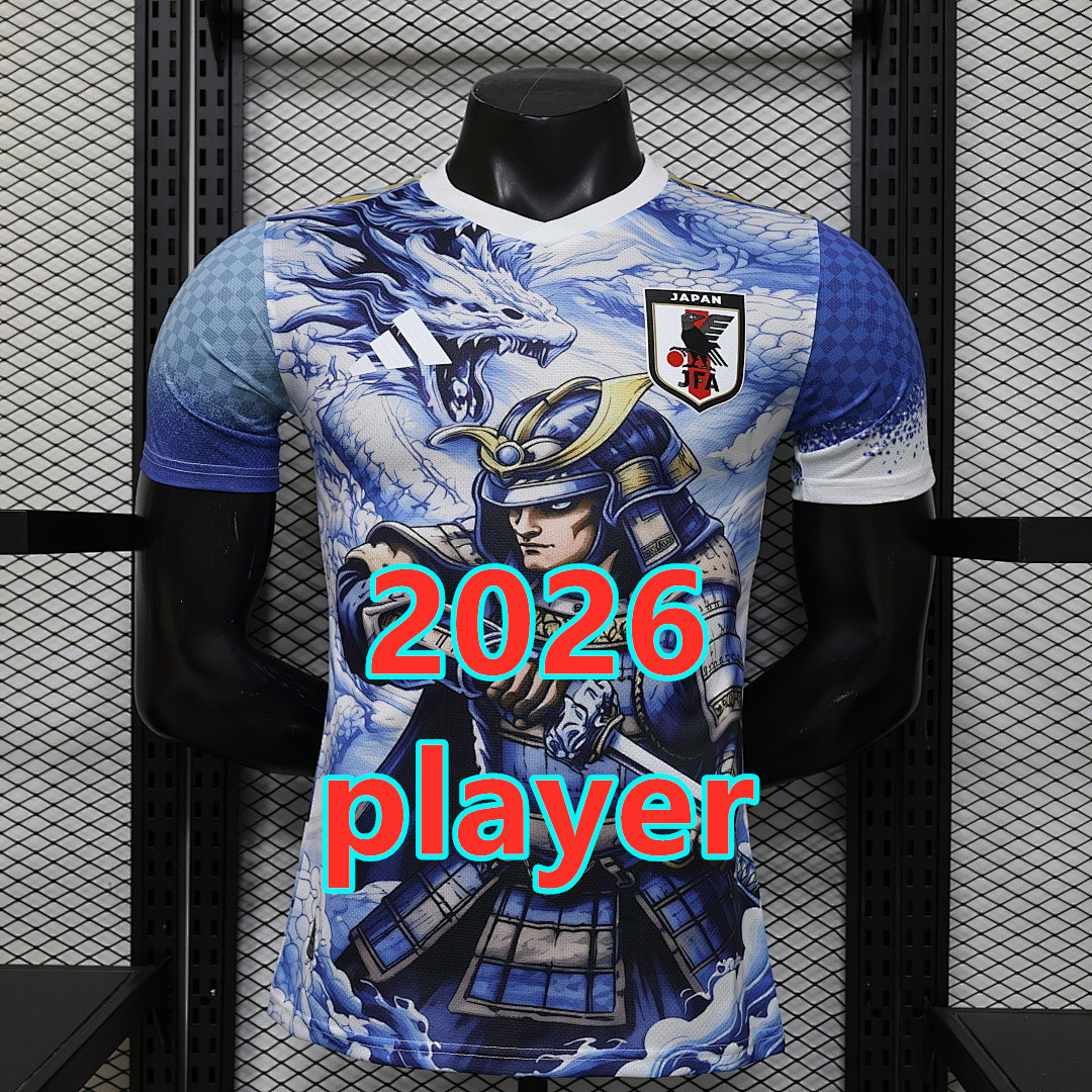 Maillot spécial Japon 2026 (version joueur)