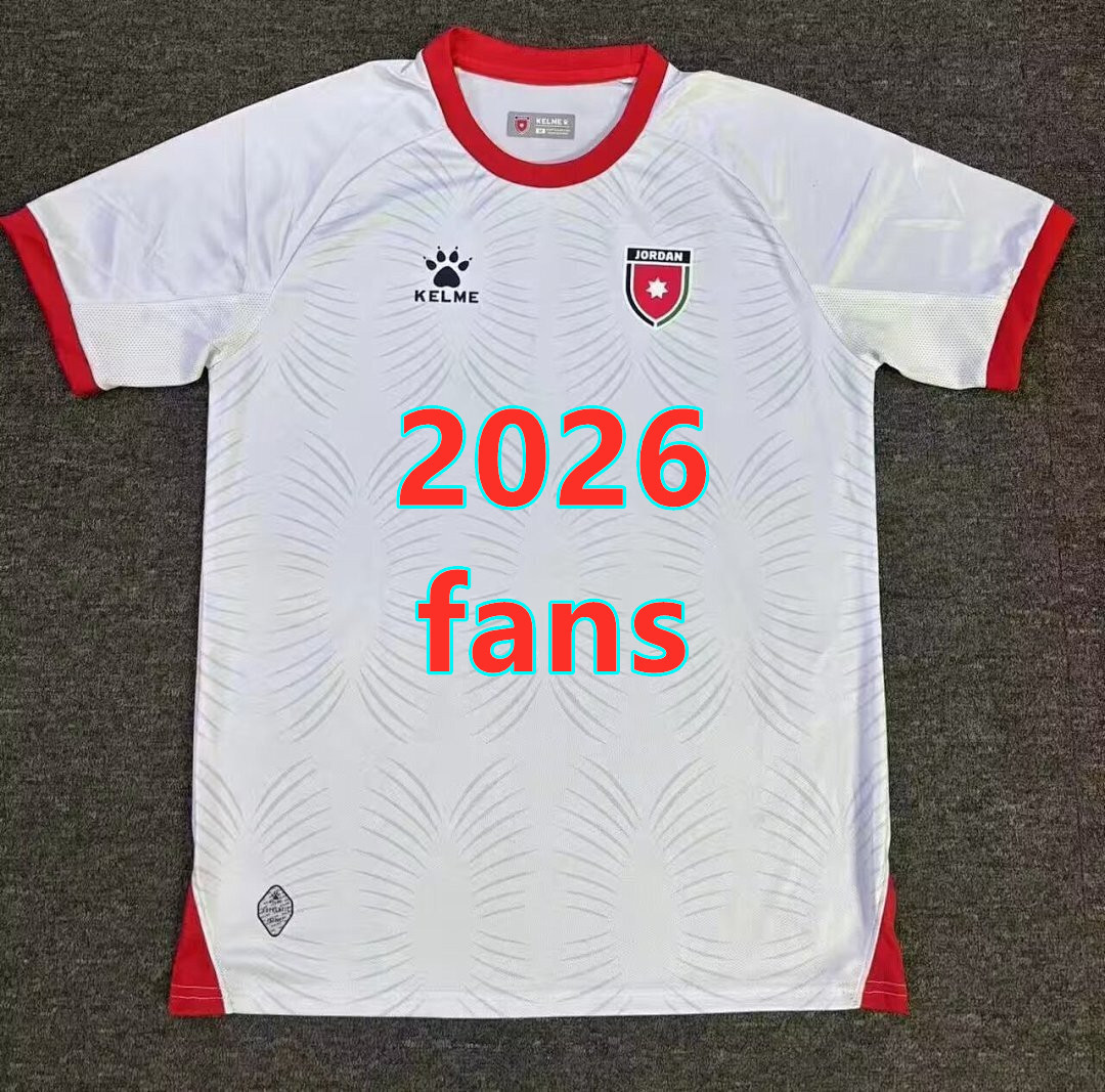 Maillot domicile Jordanie 2026 (version supporter)