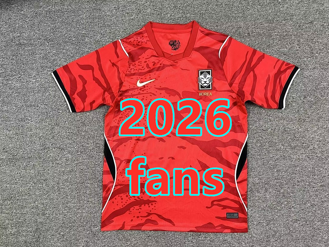 Maillot domicile Corée du Sud 2026 (version supporter)