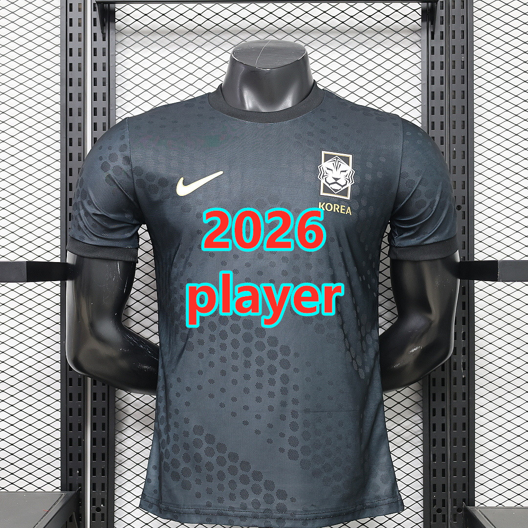 Maillot spécial Corée du Sud 2026 (version joueur)