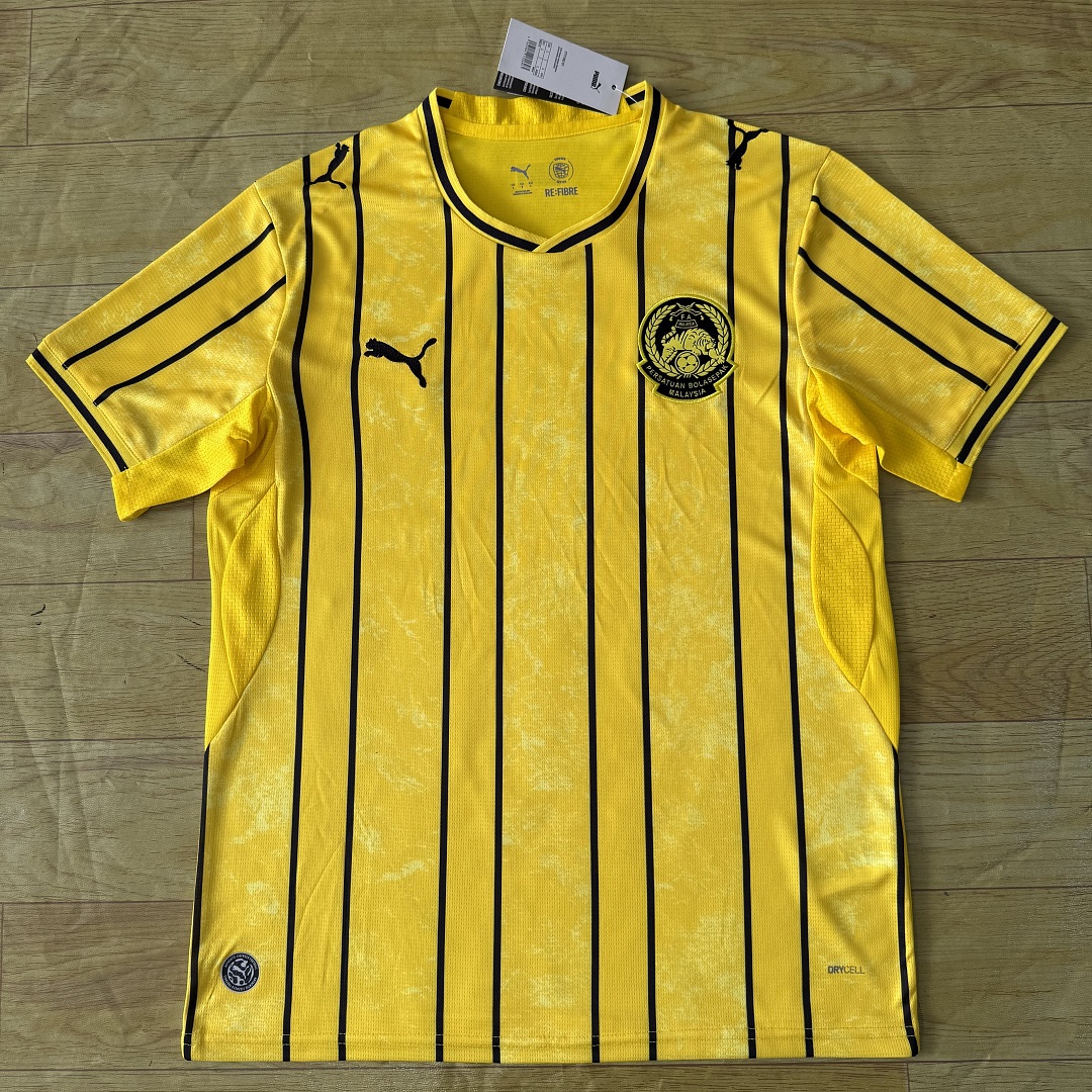 Maillot domicile Malaisie 2026 (version supporter)