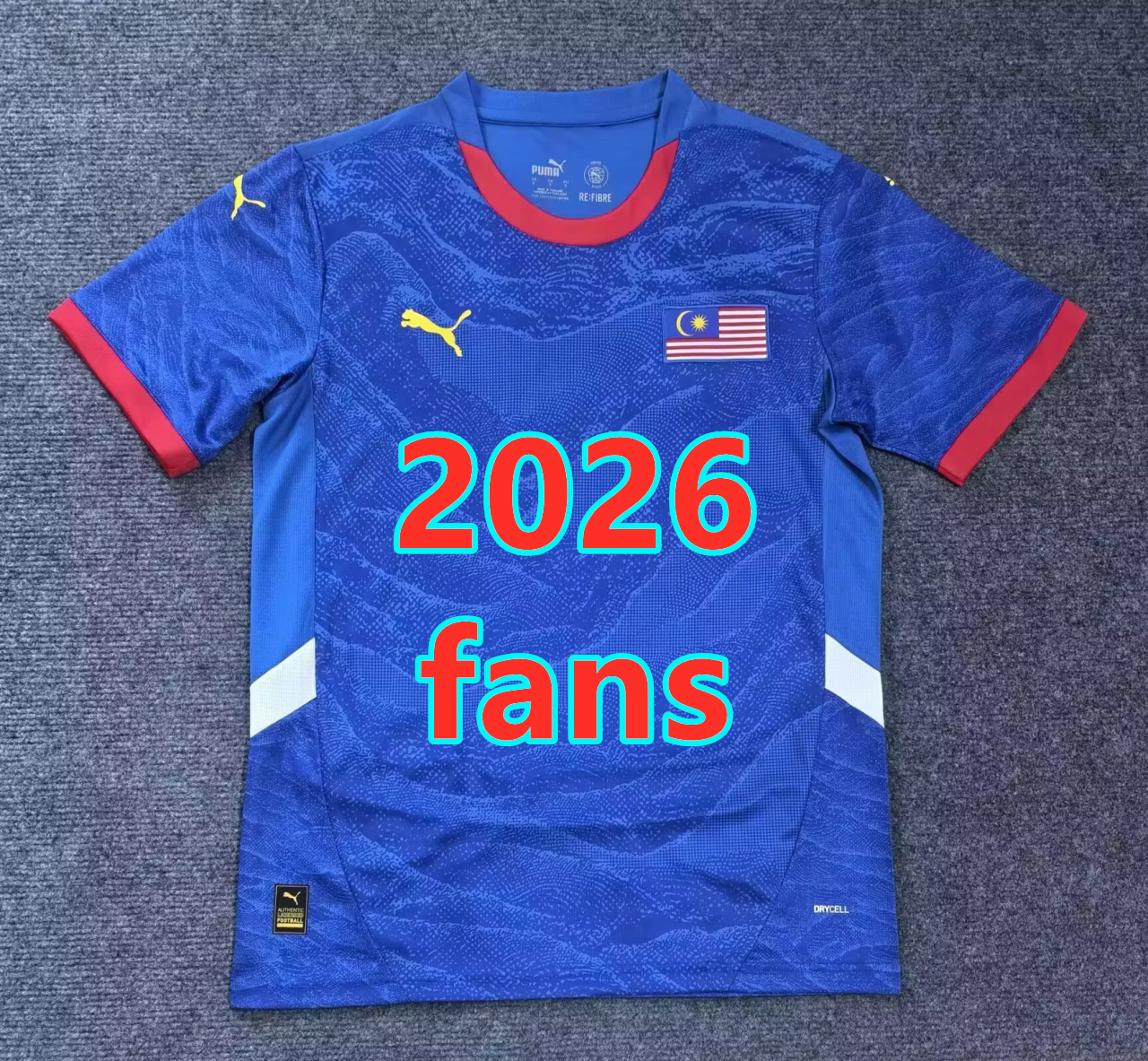 Maillot third Malaisie 2026 (version supporter)