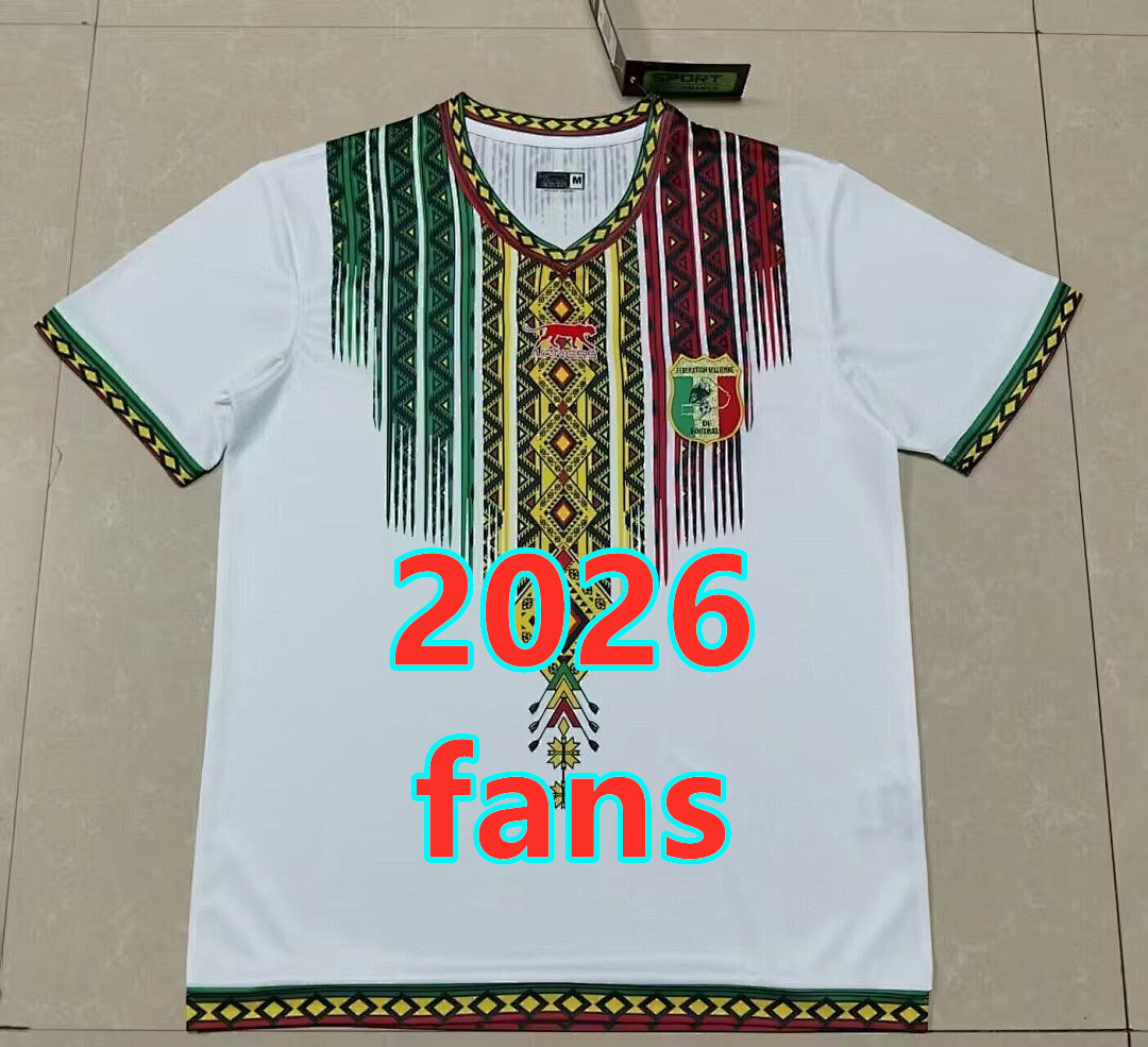 Maillot domicile Mali 2026 (version supporter)