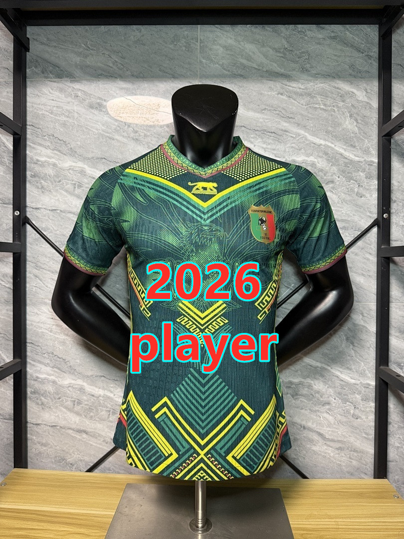 Maillot domicile Mali 2026 (version joueur)