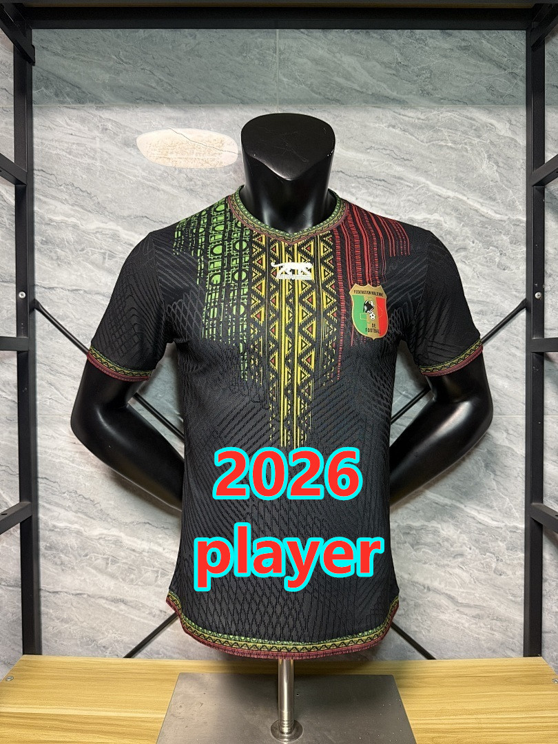 Maillot third Mali 2026 (version joueur)