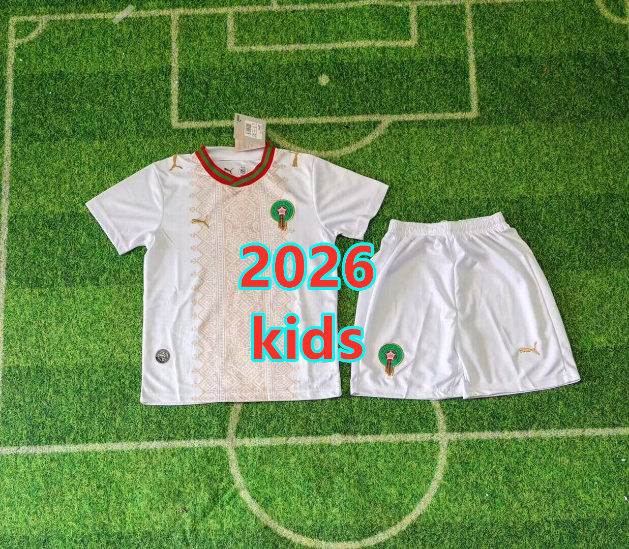 Ensemble extérieur Maroc 2026 (enfant)