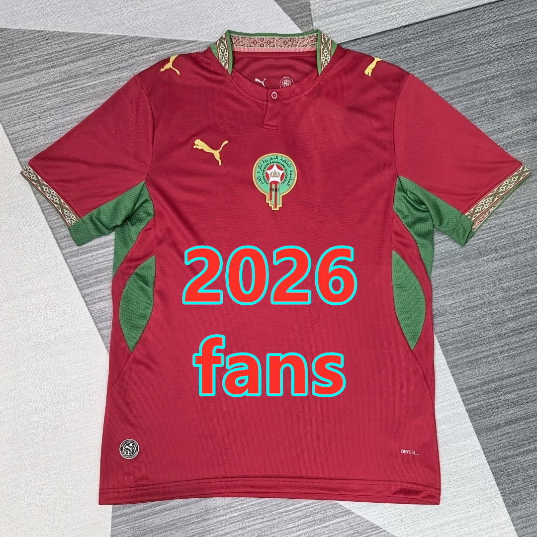 Maillot domicile Maroc 2026 (version supporter)