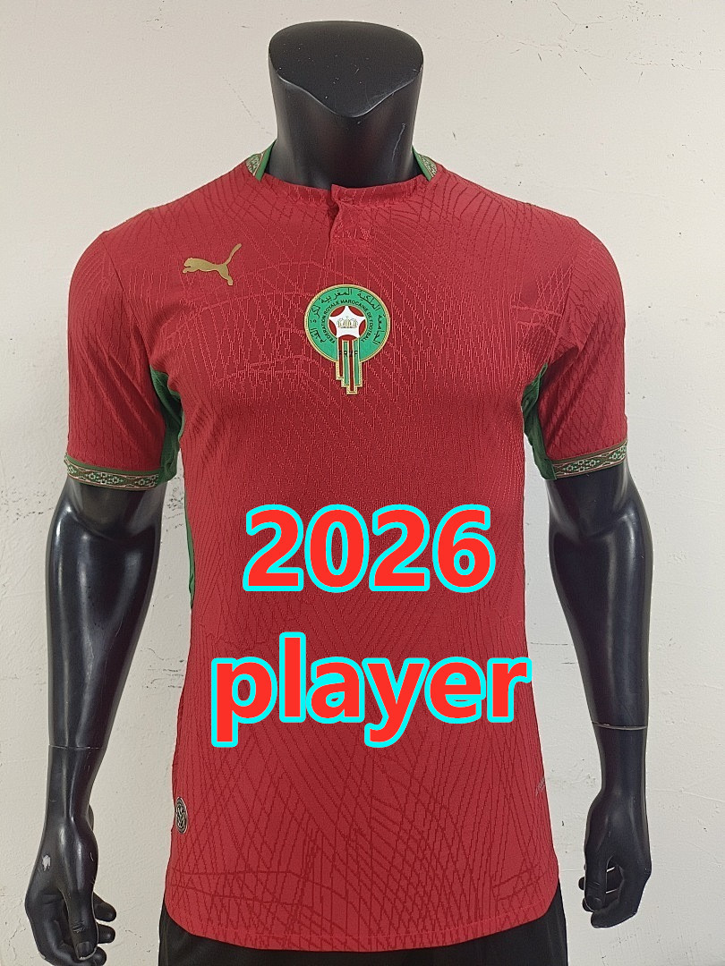 Maillot domicile Maroc 2026 (version joueur)