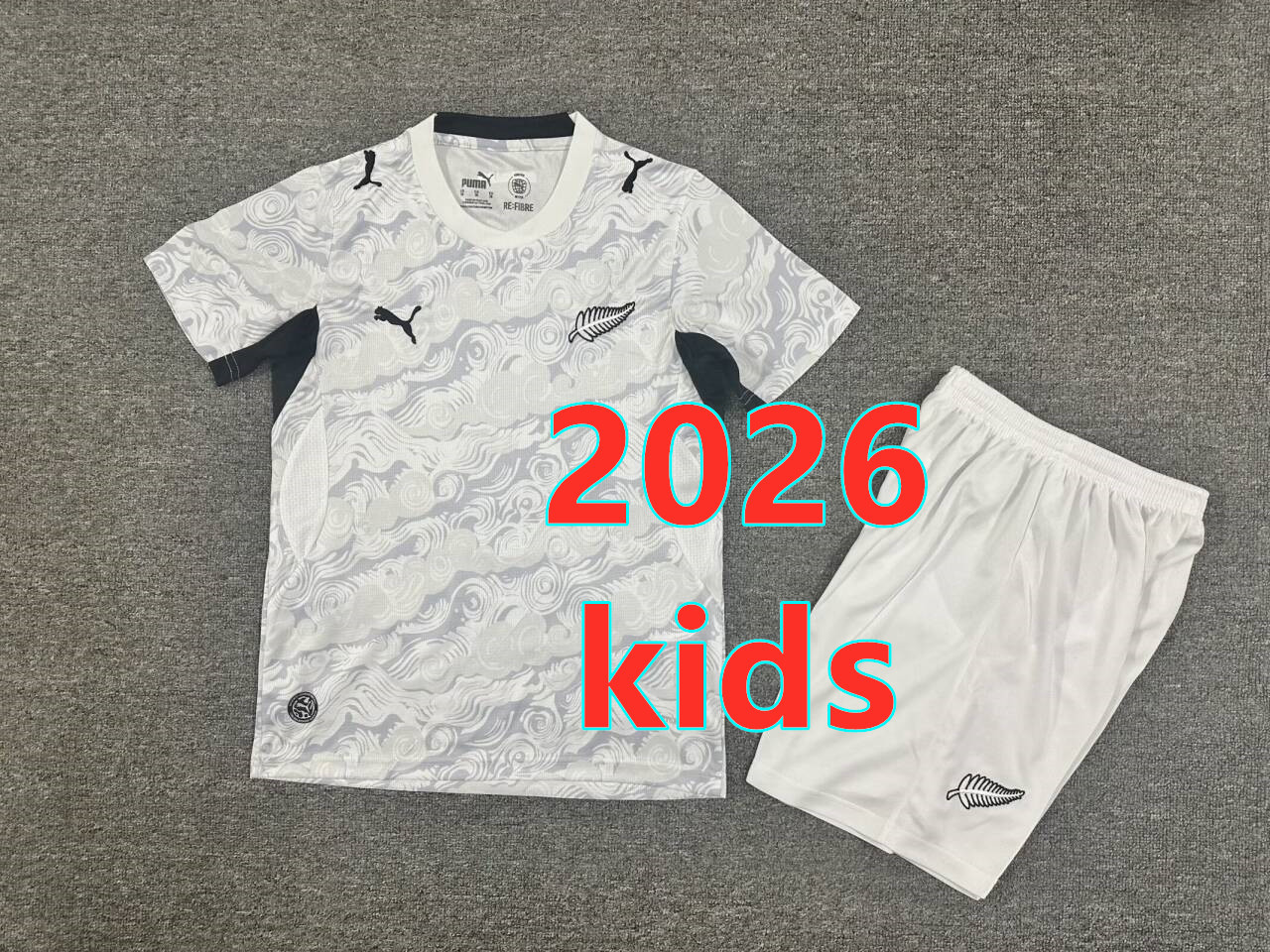 Ensemble domicile Nouvelle-Zélande 2026 (enfant)