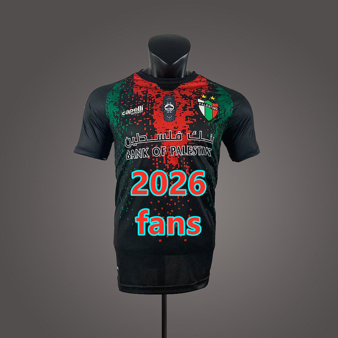 Maillot extérieur Palestino 2026 (version supporter)