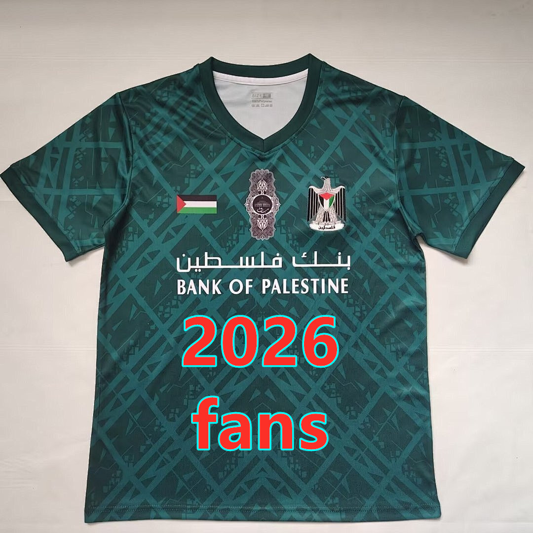 Maillot Palestino 2026 (version supporter)